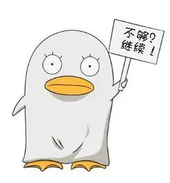 观众黑胶小票头像